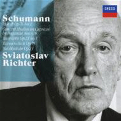 리히테르가 연주하는 슈만 (Richter Plays Schumann Piano Works) (일본반)(CD) - Sviatoslav Richter