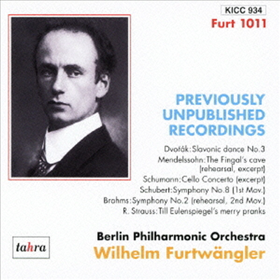 푸르트벵글러의 미발매 녹음 모음집 (Furtwangler Unpublished Recordings) (일본반)(CD) - Wilhelm Furtwangler