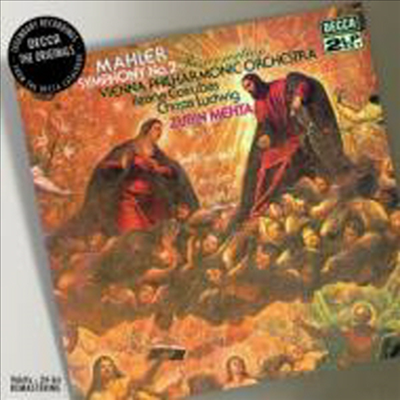 말러: 교향곡 2번 '부활' (Mahler: Symphony No.2 'Resurrection') (일본반)(CD) - Zubin Mehta