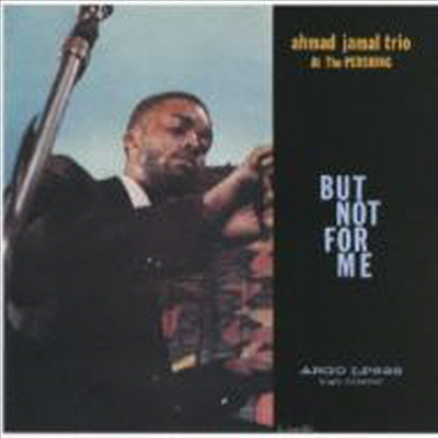 Ahmad Jamal - But Not For Me (SHM-CD)(일본반)