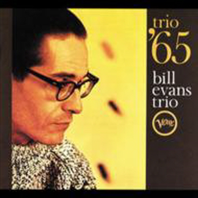 Bill Evans Trio - Trio `65 (Ltd)(Cardboard Sleeve (mini LP)(Single Layer)(SHM-SACD)(일본반)