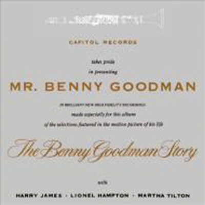 Benny Goodman - Benny Goodman Story (SHM-CD)(일본반)