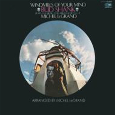Bud Shank &amp; Michel Legrand - Windmills Of Your Mind (Ltd)(Remastered)(일본반)(CD)
