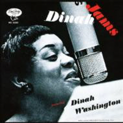 Dinah Washington & Clifford Brown - Dinah Jams (SHM-CD)(일본반)