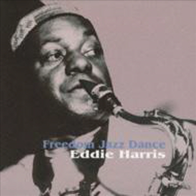 Eddie Harris Quartet - Freedom Jazz Dance (Paper Sleeve)(일본반)(CD)