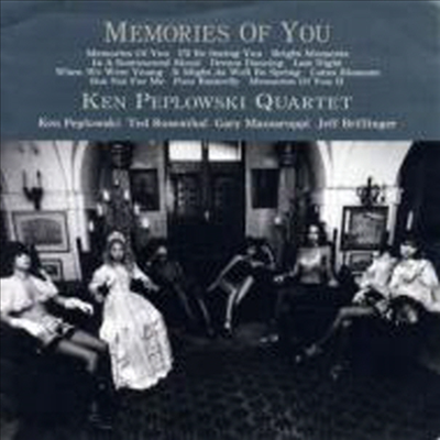 Ken Peplowski Quartet - Memories Of You (LP Sleeve)(일본반)(CD)