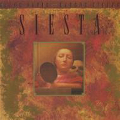 Miles Davis & Marcus Miller - Music From Siesta (Ltd. Ed)(SHM-CD)(일본반)