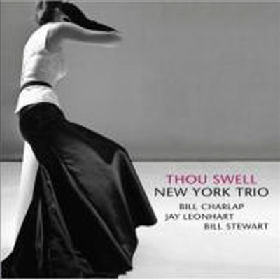 New York Trio - Thou Swell (Paper Sleeve)(일본반)(CD)