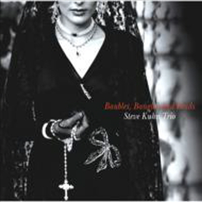 Steve Kuhn Trio - Baubles.Bangles & Beads (Paper Sleeve)(일본반)(CD)