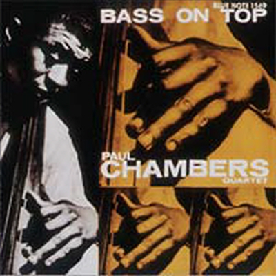 Paul Chambers - Bass On Top (Ltd. Ed)(UHQCD)(일본반)