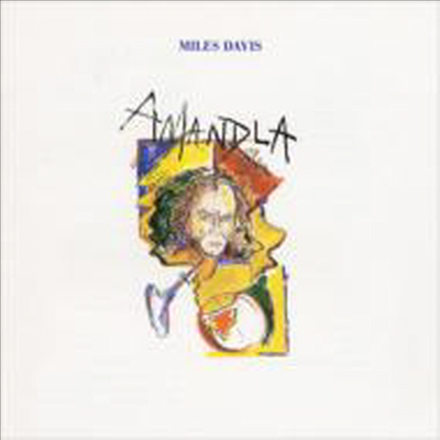 Miles Davis - Amandla (Ltd. Ed)(SHM-CD)(일본반)