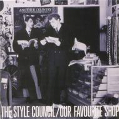 Style Council - Our Favourite Shop (SHM-CD)(일본반)