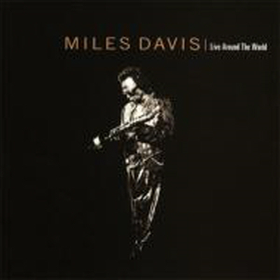 Miles Davis - Live Around The World (Ltd. Ed)(SHM-CD)(일본반)