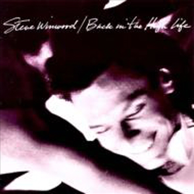 Steve Winwood - Back In High Life (SHM-CD)(일본반)