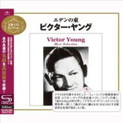 Victor Young - Best Selection (SHM-CD)(일본반)