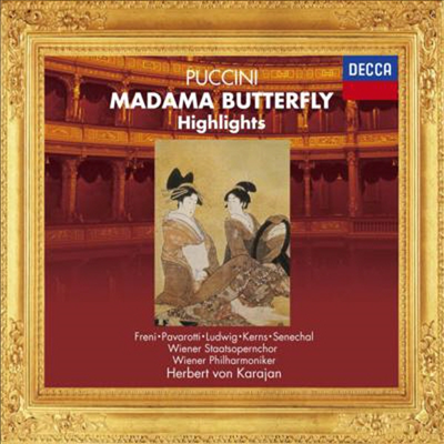 푸치니 : 나비부인 - 하이라이트 (Puccini : Madama Butterfly - Highlights) (SHM-CD)(일본반) - Herbert Von Karajan