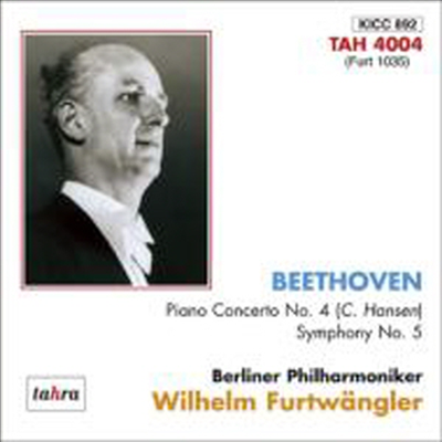 베토벤: 피아노 협주곡 4번, 교향곡 5번 (Beethoven: Piano Concerto No.4, Symphony No.5) (일본반)(CD) - Wilhelm Furtwangler