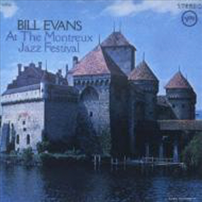 Bill Evans - At Montreux Jazz Festival (SHM-CD)(일본반)