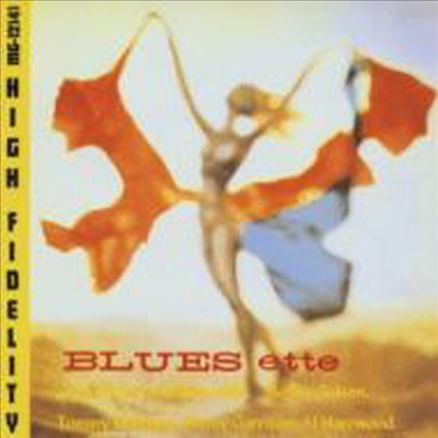 Curtis Fuller - Blues-Ette (일본반)(CD)