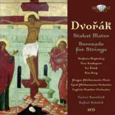 드보르작 : 스타바트 마테르 &amp; 현을 위한 세레나데 (Dvorak : Stabat Mater &amp; Serenade for Strings) (2CD) - Vaclav Smetacek