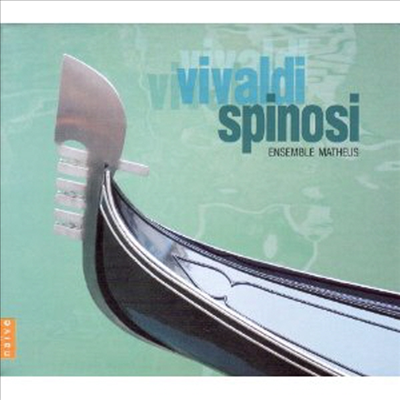 스피노시 - 비발디 에디션 (Spinosi - Vivaldi Edition) (4CD) - Jean-Christophe Spinosi