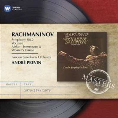 라흐마니노프: 교향곡 2번, 보칼리제 (Rachmaninov: Symphony No.2. Vocalise)(CD) - Andre Previn