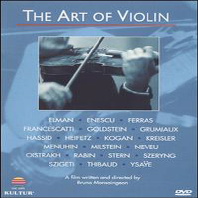 바이올린의 예술 (The Art of Violin) (DVD)(2010) - Jascha Heifetz