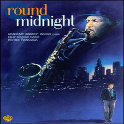 Dexter Gordon - 'Round Midnight (지역코드1)(DVD)(1986)