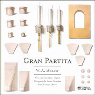 모차르트: 그랑 파르티타 - 두 대의 오르간 편곡집 (Mozart: Gran Partita)(CD) - Joann Tardivel Erchoff