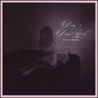 Dum Dum Girls - Only In Dreams (CD)