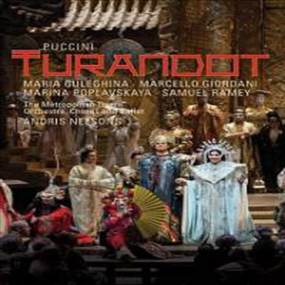 푸치니 : 투란도트 (Puccini : Turandot) (Blu-ray) (2011) - Andris Nelsons