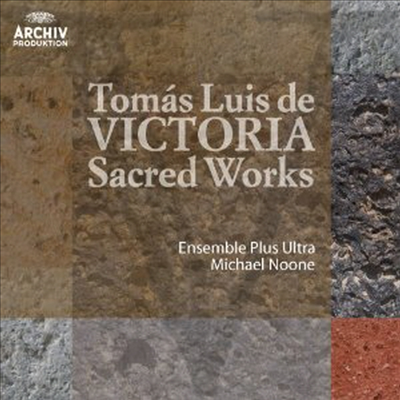 빅토리아: 성가 작품집 (Victoria: Sacred Works) (10CD Boxset) - Michael Noone