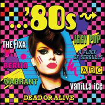 Various Artists - '80s (Cleopatra)(2CD)