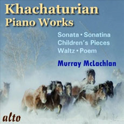 하차투리안 : 피아노 작품집 (Khachaturian : Piano Works)(CD) - Murray McLachlan