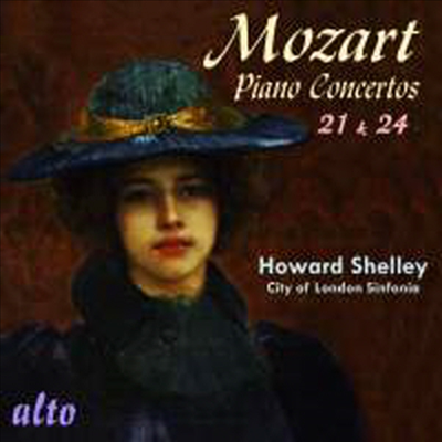 모차르트 : 피아노 협주곡 21, 24번 (Mozart : Piano Concerto No. 21, 24)(CD) - Howard Shelley