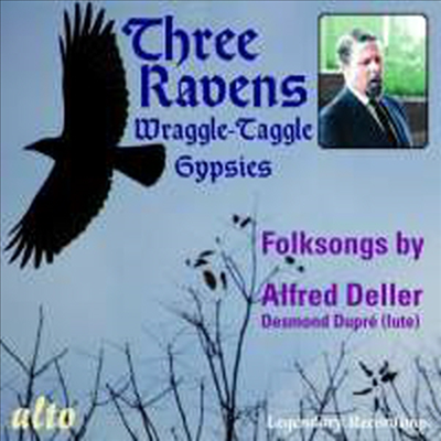알프레드 델러 - 민요집 (Alfred Deller - The Three Ravens/The Wraggle-Taggle Gypsies)(CD) - Alfred Deller