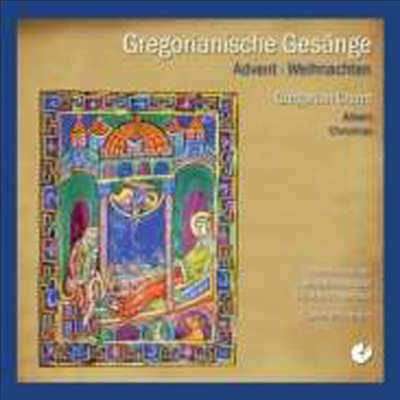 그레고리안 성가: 강림절과 크리스마스 (Gregorian Chant: Advent &amp; Christmas)(CD) - Godehard Joppich