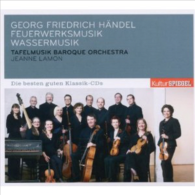 헨델: 수상 음악, 왕궁의 불꽃 놀이 (Handel: Water Music, Royal Fireworks)(Digipack)(CD) - Jeanne Lamon