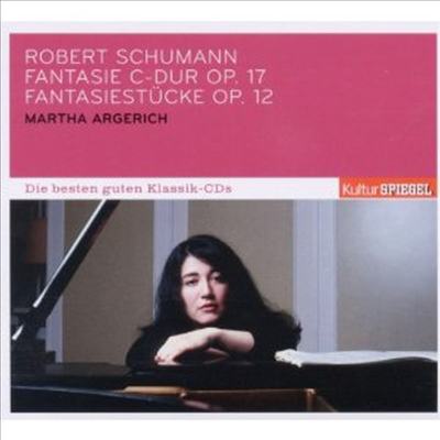 슈만: 환상곡, 환상소곡집 (Schumann: Fantasia Op.17, Fantasiestucke Op.12) (Digipack)(CD) - Martha Argerich