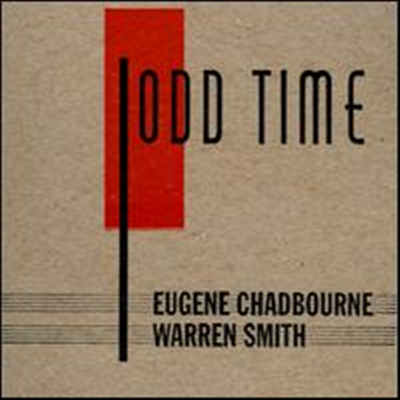 Eugene Chadbourne/Warren Smith - Odd Time