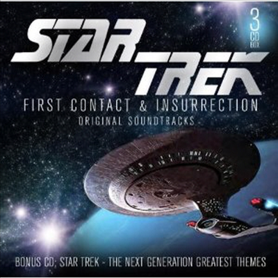 Soundtrack - First Contact &amp; Insurrection (Soundtrack)(3CD Box-set)