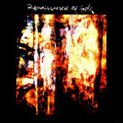 Renaissance Of Fools - Renaissance Of Fools (CD)