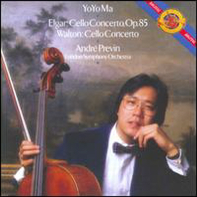 엘가, 월튼: 첼로 협주곡 (Elgar, Walton: Cello Concertos) (Remastered) - Yo-Yo Ma