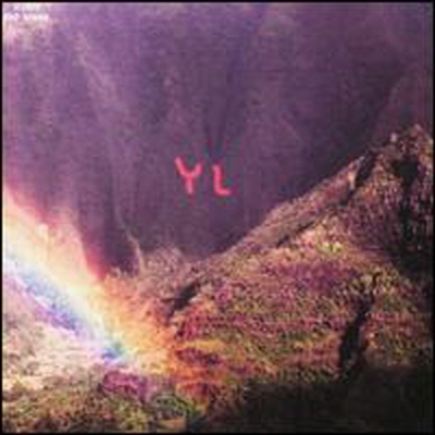 Youth Lagoon - Year Of Hibernation (LP)