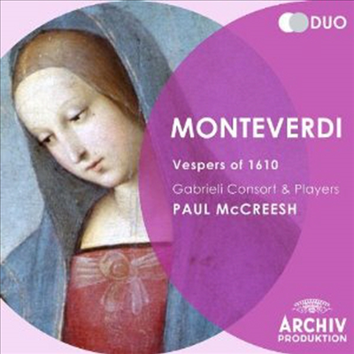 몬테베르디: 성모 마리아의 저녁기도 (Monteverdi: 1610 Vespers) (2CD) - Paul McCreesh