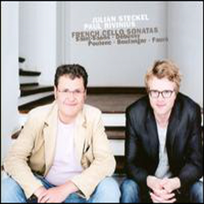 프랑스 첼로 작품집 (French Cello Works: Saint-Saens, Debussy, Poulenc, Boulanger, Faure) (Digipack)(CD) - Julian Steckel