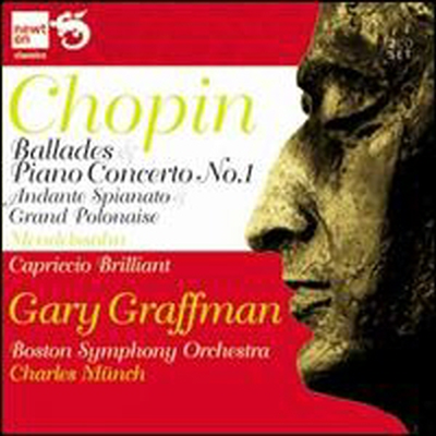 쇼팽: 피아노 협주곡 1번, 발라드 1-4번, 멘델스존: 카프리치오 브릴란트 (Chopin: Piano Concerto No.1, Ballades No.1-4, Mendelssohn: Capriccio Brillant Op.22) (2CD) - Gary Graffman