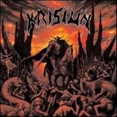 Krisiun - Great Execution