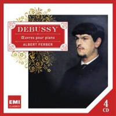 드뷔시: 피아노 작품집 (Debussy: Piano Works) (4CD Boxset) - Albert Ferber