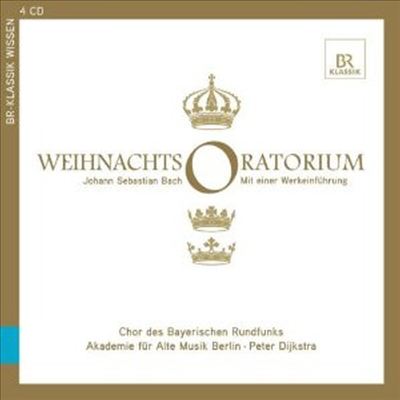 바흐: 크리스마스 오라토리오 (Bach: Weihnachtsoratorium) (4CD Box-Set) - Peter Dijkstra